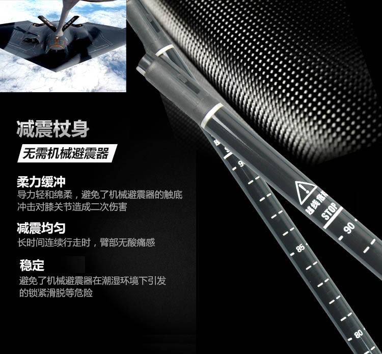 Robinson đi bộ gậy carbon sợi trekking cực cổ tích câu chuyện siêu nhẹ carbon mía ngoài trời cung cấp gậy leo núi gay chong cho nguoi gia