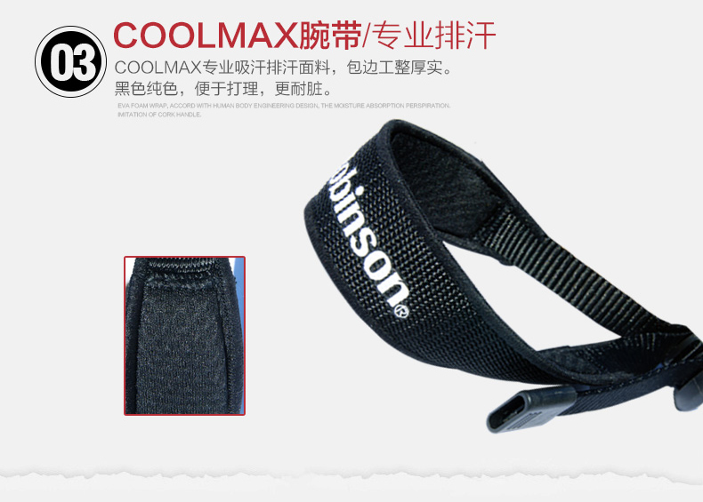 Robinson trekking cực carbon thiết bị ngoài trời mía cung cấp ngoài trời gậy chống người già