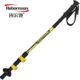 Robinson trekking cực carbon khóa mía xử lý thẳng mía thiết bị ngoài trời ba thợ săn thiết bị leo núi