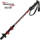 Robinson trekking cực carbon khóa mía xử lý thẳng mía thiết bị ngoài trời ba thợ săn thiết bị leo núi