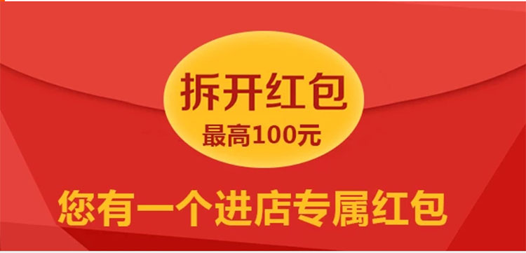 Nhật bản mùa hè bé áo sơ mi nam bé inch áo sơ mi dài tay áo phần mỏng áo trẻ em trẻ mùa xuân và mùa thu lưới trẻ em áo sơ mi