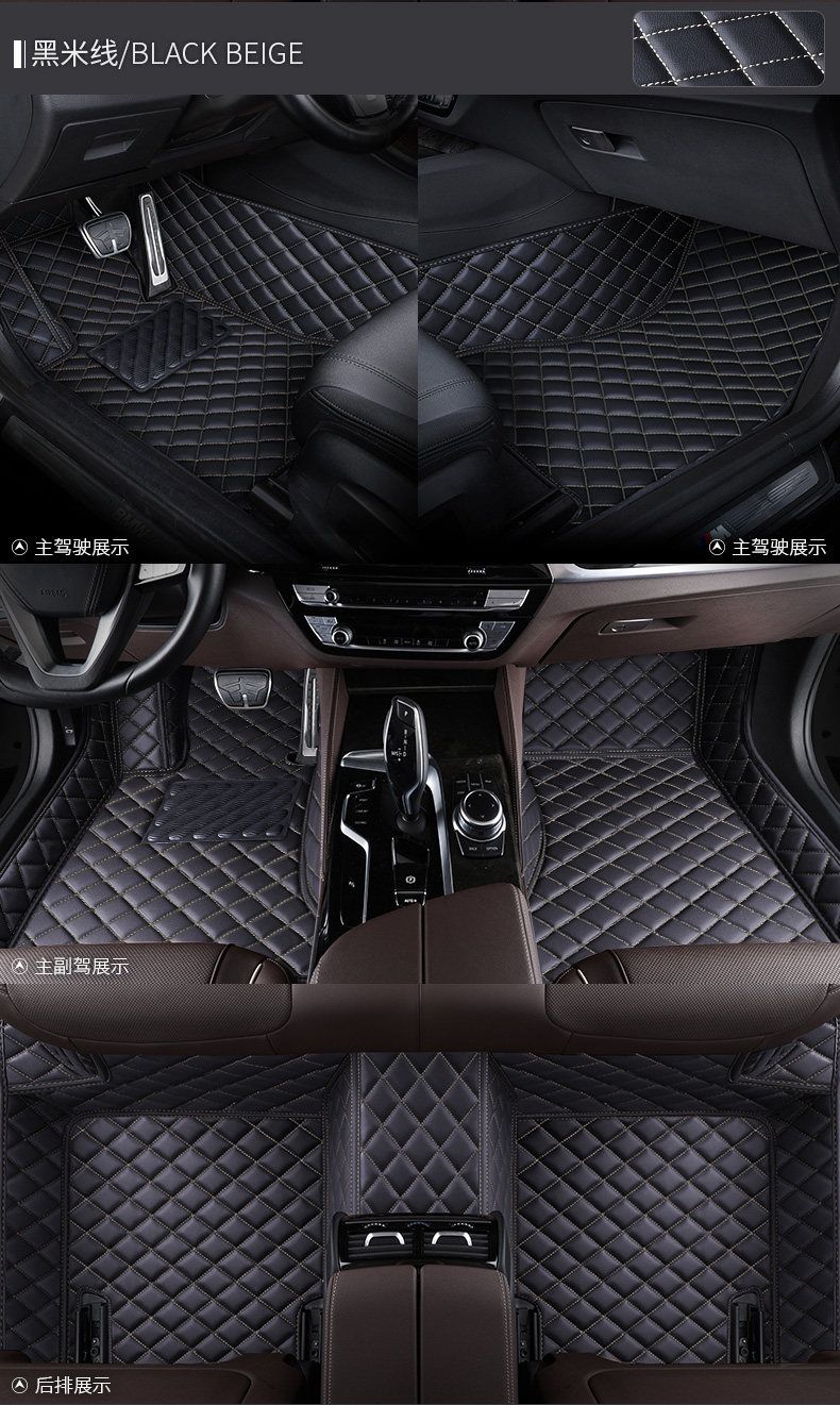 Car Floor Mat for the Driver's Seat, Full Coverage Single-Piece Mat, Separate Passenger Seat Mat, Wire Loop Floor Mat