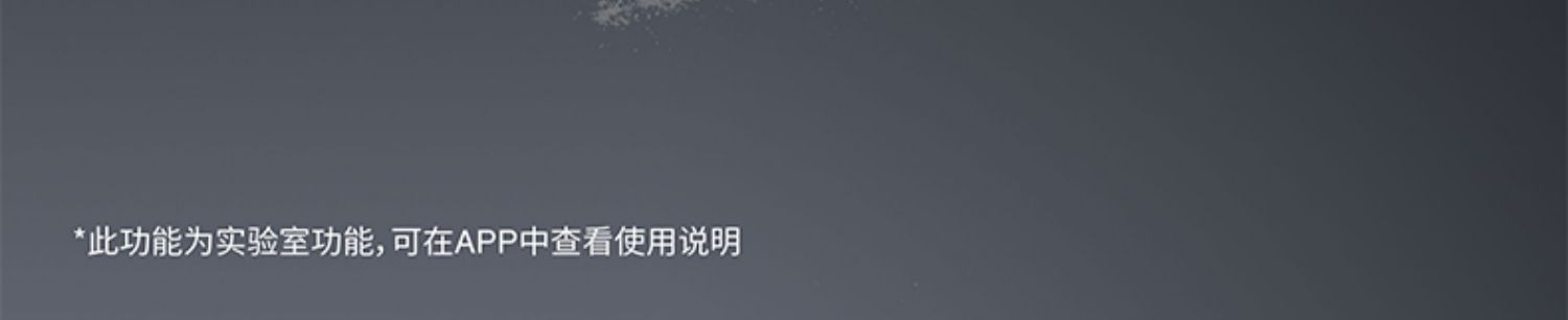 科沃斯X1 PRO OMNI扫地机器人全自动智能扫拖洗烘除菌集尘一体机