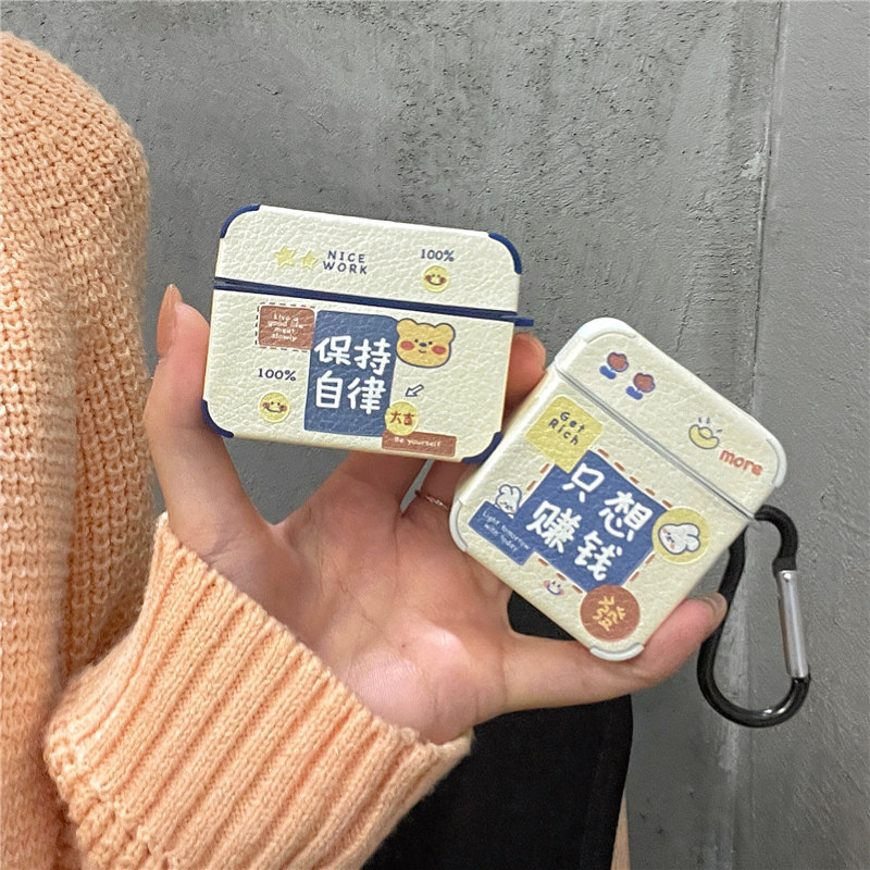 Just want to make money for airpods protective shell airpodspro soft case airpod2 apple bluetooth headset airpords3 generation aipods cute a