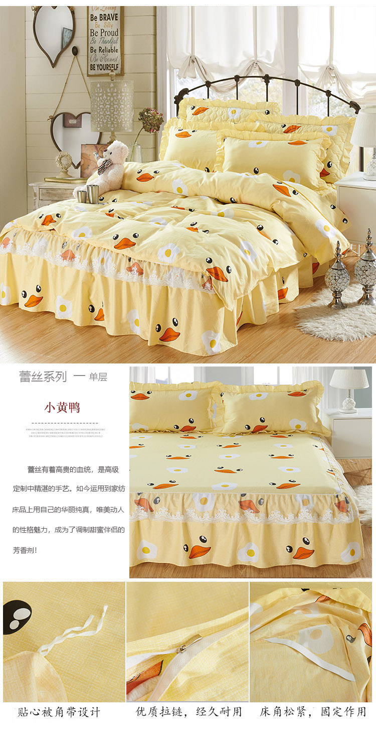 Rui Anna bông bedspread giường váy denim phần váy vải ren bông chăn 1,5m 1.8m - Bộ đồ giường bốn mảnh chăn ga gối forever
