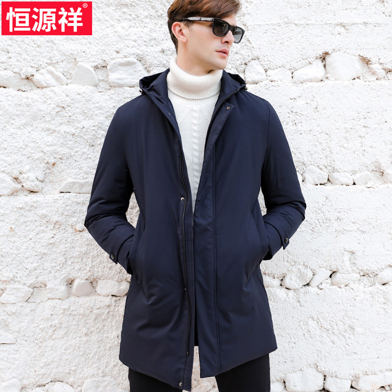 Blouson homme - Ref 3119999 Image 1