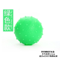 Плавающийся колокол мяч-зеленый маленький средний размер 5,5 см