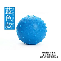 Плавающийся колокольчик-Blue маленький средний размер 5,5 см