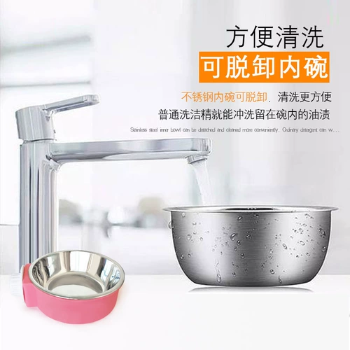 Висящая чаша для домашних животных из нержавеющей стали внутренняя желчная двойная двойная питье