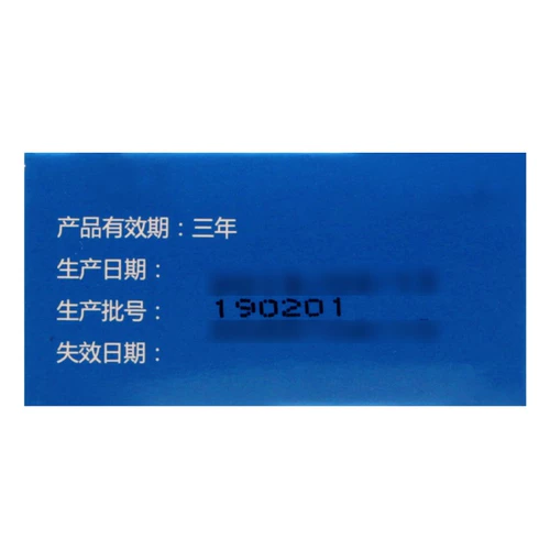 Ластик, 2.5см, 400см