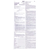 PULMICORT Pumek Lingshu/Pulitorort Respules Inhale с Bu Di Needit Подвеска 2 мл: 0,5 мг*30 Поддержки/коробка