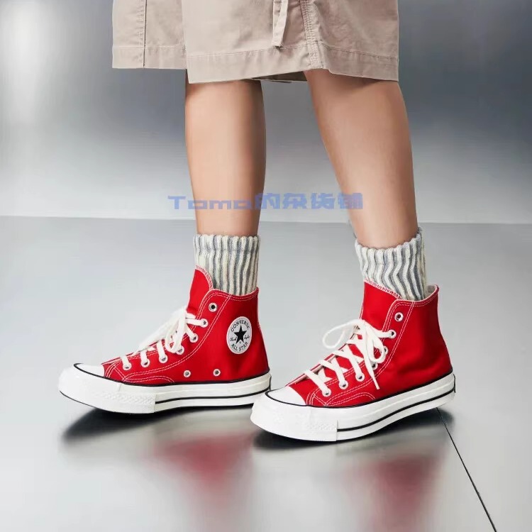 Converse 1970S Triple Star Logo Men's and Women's High and Low Top Canvas Shoes Enamel Red 164949C 164944C