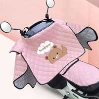 [Модель солнцезащитного крема для сиденья] Pink Happy Bear