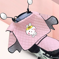 【Модель солнцезащитного крема SEAT