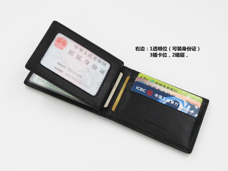 Da cừu bện bằng lái xe clip giấy phép lái xe gói gói giấy phép lái xe siêu mỏng đặt gói thẻ ngân hàng nam và nữ - Túi thông tin xác thực túi đựng giấy tờ xe