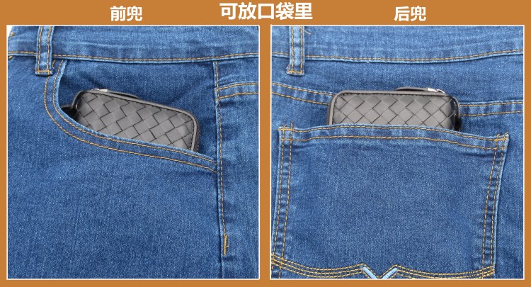 Thẻ gói túi chìa khóa hai trong một ví nam đa chức năng túi xách một túi nữ bằng da dệt công suất lớn ví móc chìa khóa nữ