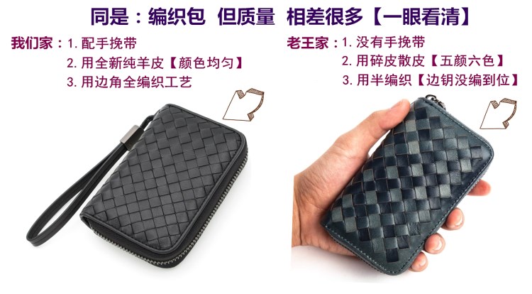Thẻ gói túi chìa khóa hai trong một ví nam đa chức năng túi xách một túi nữ bằng da dệt công suất lớn ví móc chìa khóa nữ