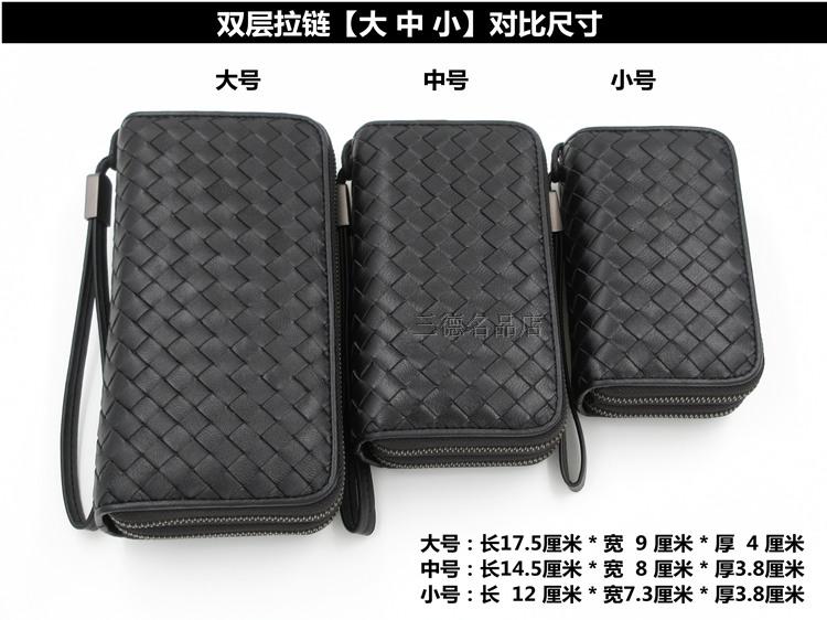 Da cừu Da bện Túi chính Tiền xu Ví điện thoại Thẻ Túi nam và Dây kéo đôi nữ đa chức năng Cặp đôi túi đựng chìa khóa xe máy