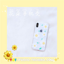 White Flowers Apple Iphone XS Silicone Cell Phone Shell Lady Apple 7plus Transparent Softshell MAX Protective Sheath