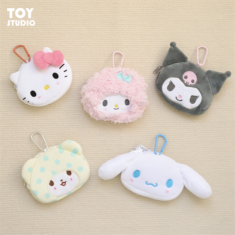 Sanrio Plush Coin Purse, Cute Cartoon Cinnamon Dog Card Holder, Earphone Bag, Key Coin Storage Bag, Small Bag Sanrio Plush Coin Purse, Cute Cartoon Cinnamon Dog Card Holder, Earphone Bag, Key Coin Storage Bag, Small Bag