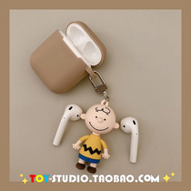 ins Wind little boy key chain girl heart cartoon Korean Cartoon creative doll shape bag pendant hanging ornaments