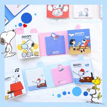 Cartoon folding to sign this lovely creative student female portable stationery hand account paper self-adhesive pitchers can be torn up