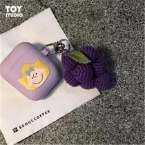 Cartoon Grape Styling Key Buckle Cute Korea Creative Personality Couple Fruits Airpods Protective Sleeve Pendant