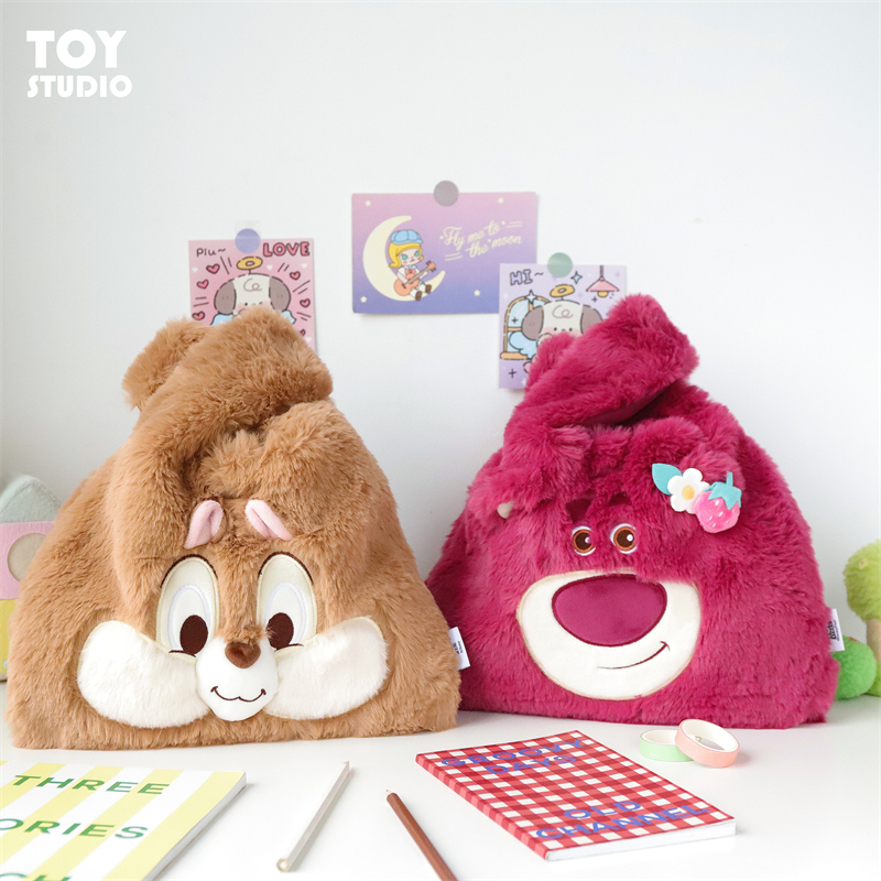 Disney Lotso and Chipmunk Plush Handbag Vest Bag Autumn and Winter Handbag Authentic Cute Cartoon Women's Bag