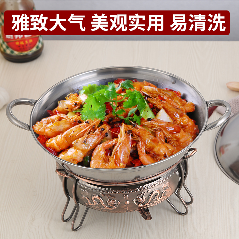 Stainless Steel Solid Liquid Alcohol Stove Small Hot Pot Special Dry Boiler Portable Home Students Self-help Pot-Taobao