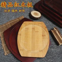 Thickened round wooden mat rectangular insulation plank barbecue stone plate mat stone pot mat steak iron plate wood mat