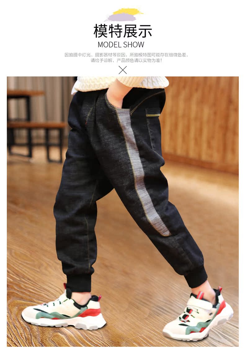 Quần áo bé trai Zhongda quần jeans cộng với quần nhung dày 2018 mới xuân hè thu đông Hàn Quốc phiên bản quần ống rộng quần yếm cho bé gái