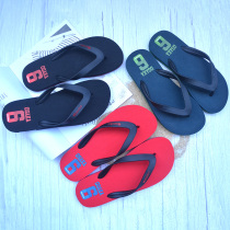 Little monkey MONOBO mens casual slippers frostsand comfortable Korean version of Street non-slip foot flip-flops