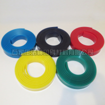 Silk screen printing scraper custom screen printing strip rubber scraping polyurethane scraper customized silk screen printing adhesive strip water oil dual-purpose scraper strip
