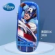 Captain America 3008 мешков, чтобы придать гордость