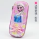 3D модель льда и снега (Pink 5427) Подарки