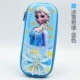 3D Ice Snow (Blue 5427) Подарки