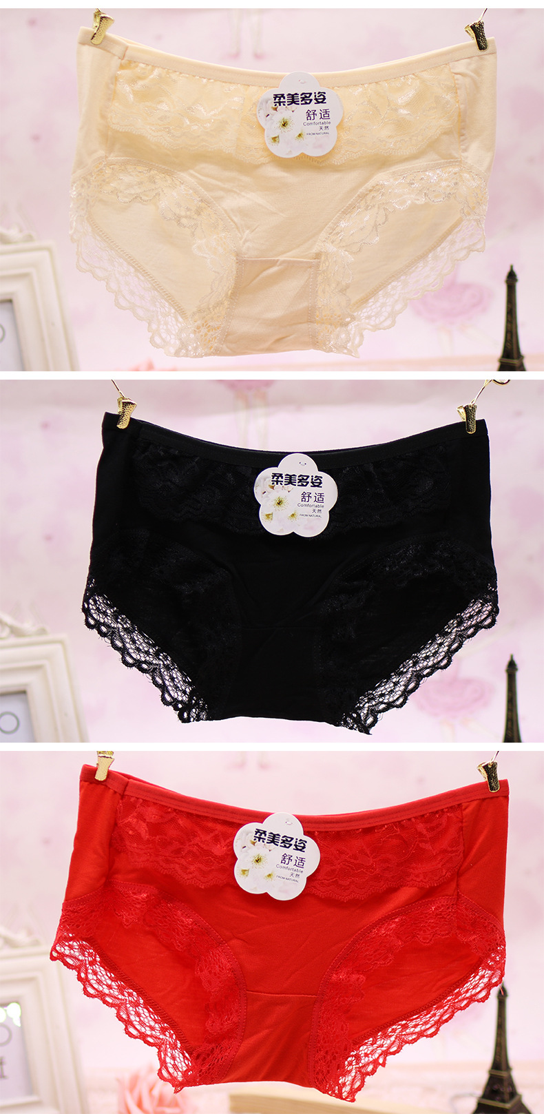 Slip jeunesse 100% en coton - Ref 653653 Image 15