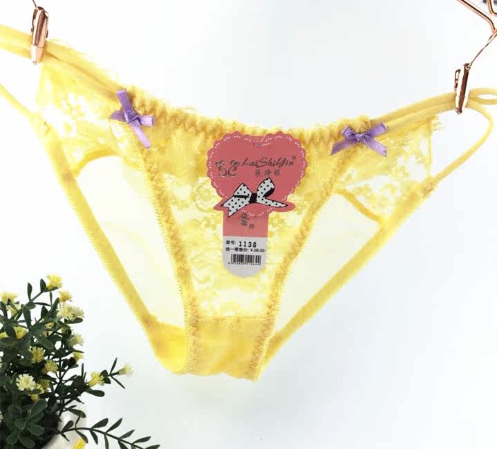 Slip jeune 100% - Ref 654062 Image 51