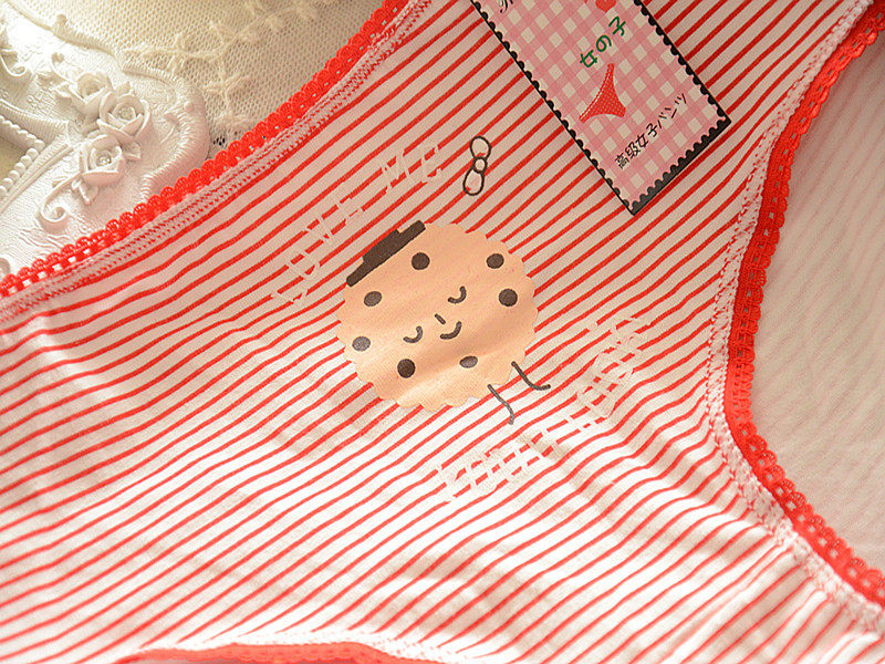 Slip jeune 100% en coton - Ref 651197 Image 58