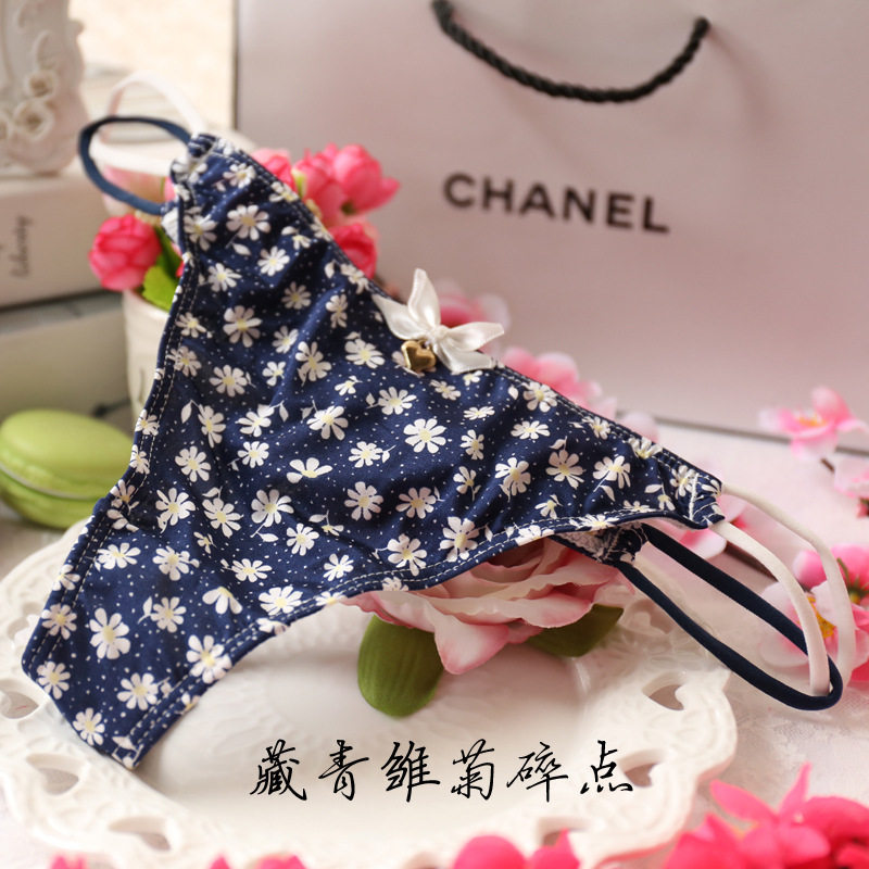 Slip jeune 100% en soie Ice - Ref 653857 Image 60