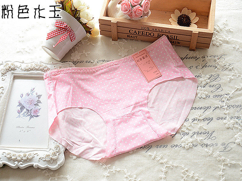 Slip jeune 100% en soie Ice - Ref 653873 Image 54