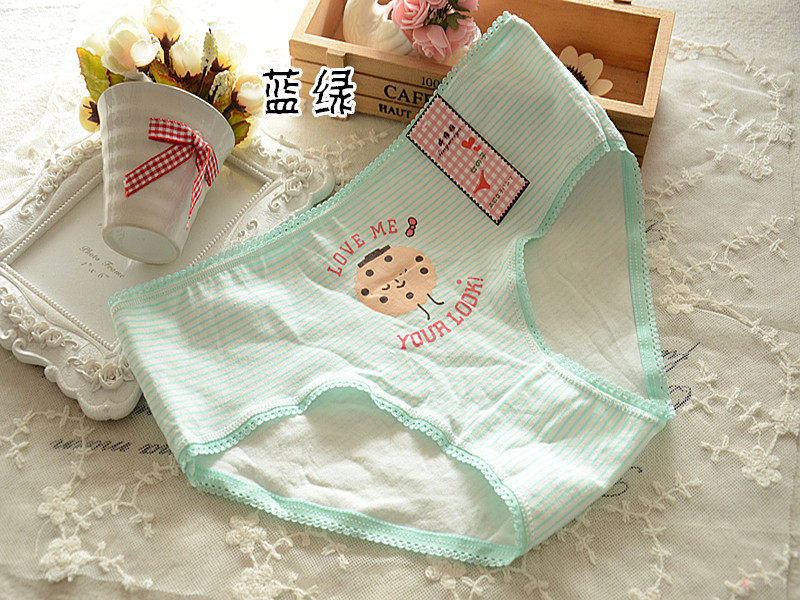 Slip jeune 100% en coton - Ref 651197 Image 61