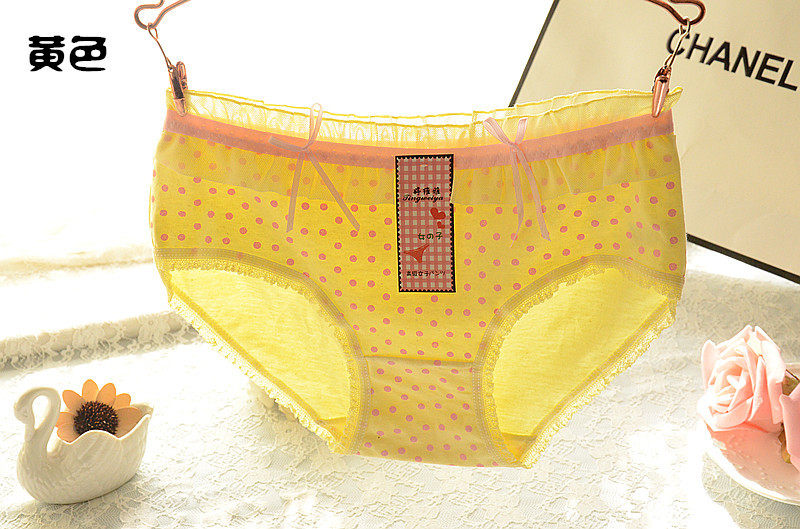 Slip jeune 100% en coton - Ref 654069 Image 56