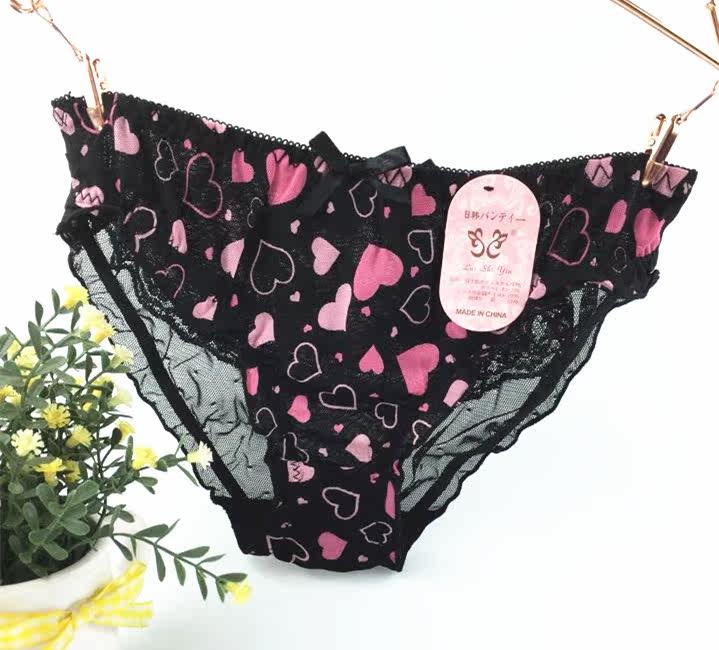 Slip jeune 100% - Ref 654098 Image 51