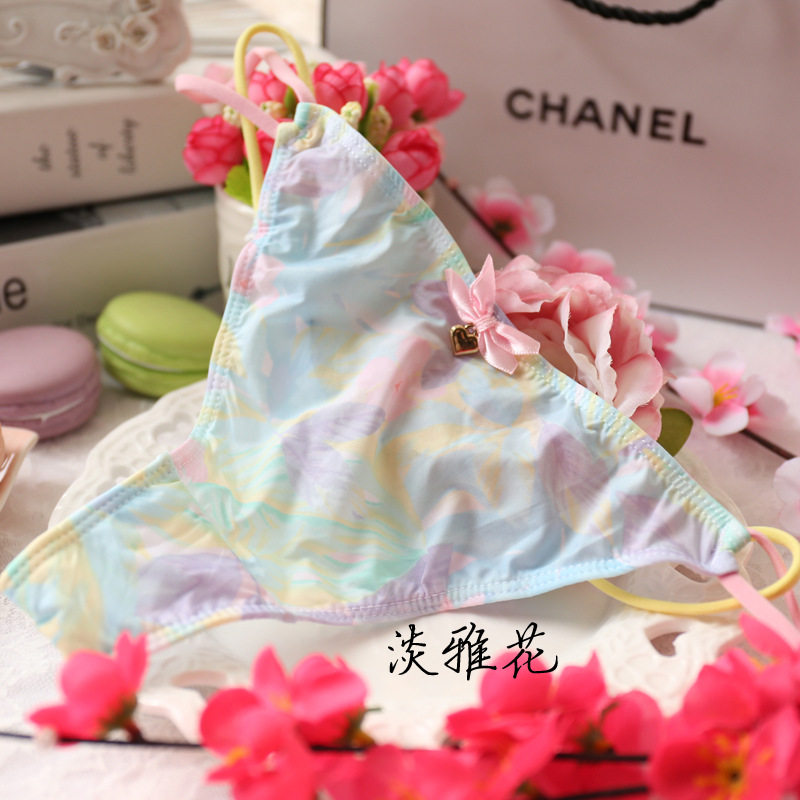 Slip jeune 100% en soie Ice - Ref 653857 Image 54