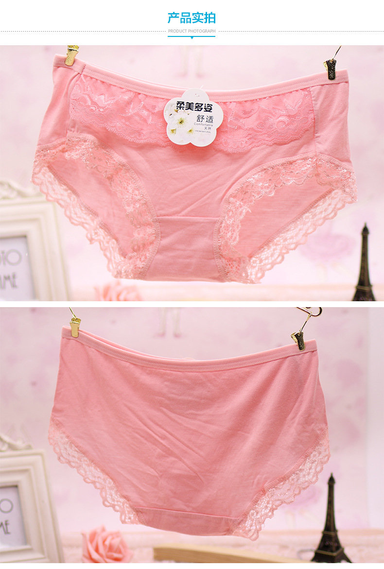 Slip jeunesse 100% en coton - Ref 653653 Image 11