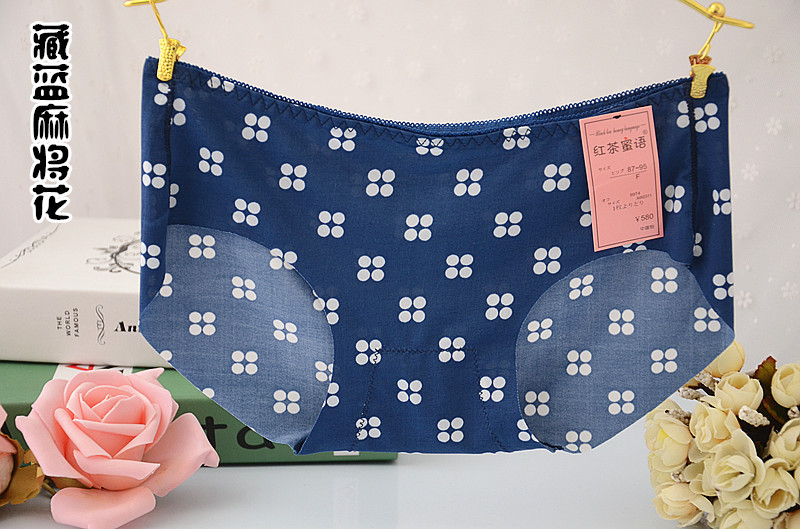 Slip jeune 100% en soie Ice - Ref 653873 Image 66