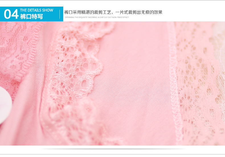 Slip jeunesse 100% en coton - Ref 653653 Image 19