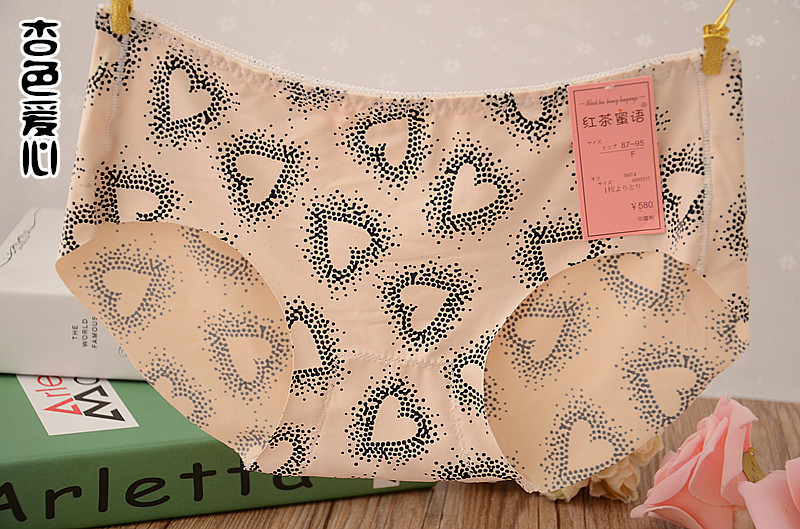 Slip jeune 100% en soie Ice - Ref 653873 Image 63