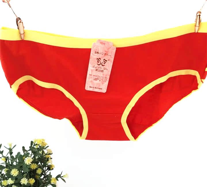 Slip jeune 100% en coton - Ref 654106 Image 53